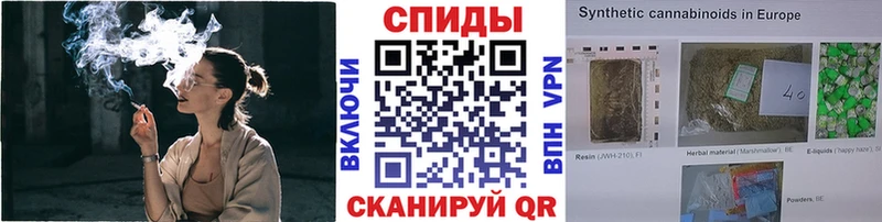 Бутират GHB  где купить   Курск 