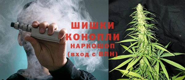 2c-b Алексин