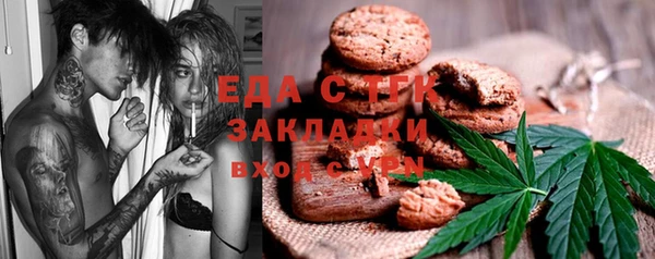 mix Абинск