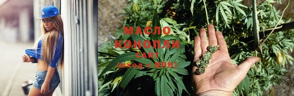 mix Абинск