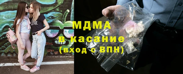 mix Абинск