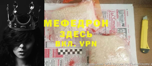 mix Абинск