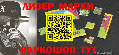 прущая мука Моздок