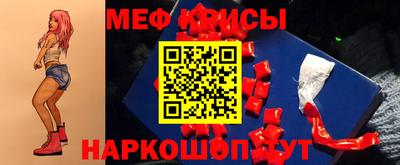 дистиллят марихуана Можайск