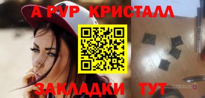 дистиллят марихуана Можайск
