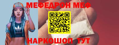 дистиллят марихуана Можайск