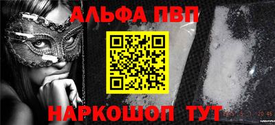 дистиллят марихуана Можайск