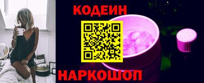 дистиллят марихуана Можайск