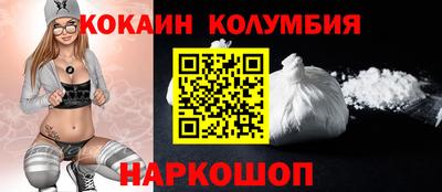 эйфоретик Можга