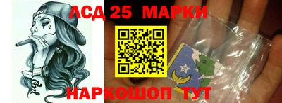 прущая мука Моздок