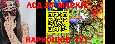 прущая мука Моздок