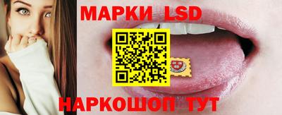эйфоретик Можга