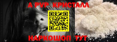 дистиллят марихуана Можайск