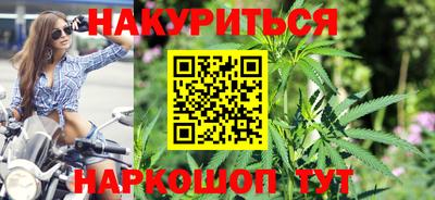 эйфоретик Можга