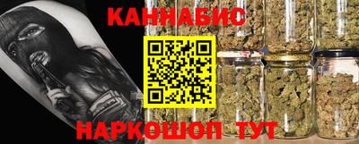 прущая мука Моздок