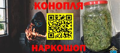прущая мука Моздок