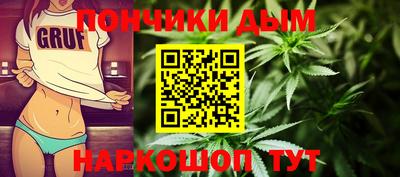 эйфоретик Можга