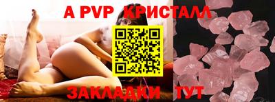 эйфоретик Можга