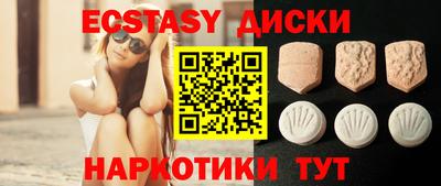 дистиллят марихуана Можайск