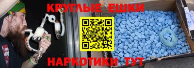 прущая мука Моздок