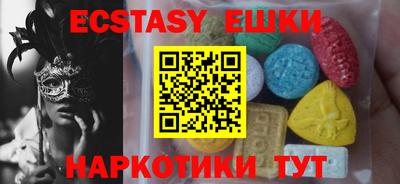 прущая мука Моздок
