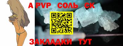эйфоретик Можга