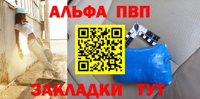 эйфоретик Можга