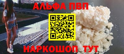 дистиллят марихуана Можайск