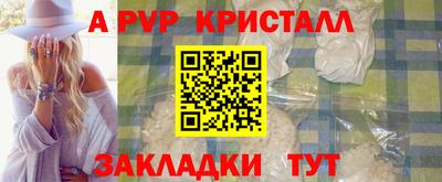 прущая мука Моздок