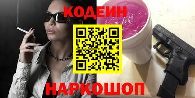 дистиллят марихуана Можайск