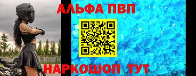дистиллят марихуана Можайск