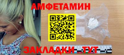 прущая мука Моздок