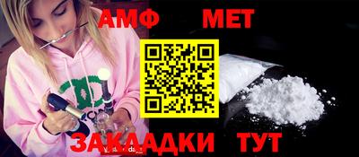 прущая мука Моздок