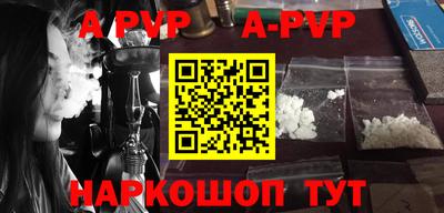 прущая мука Моздок