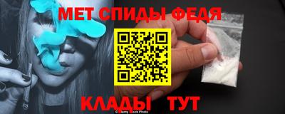 эйфоретик Можга