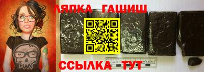 эйфоретик Можга