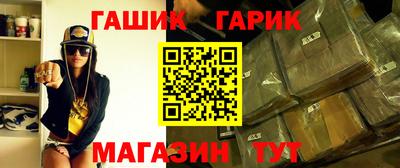дистиллят марихуана Можайск