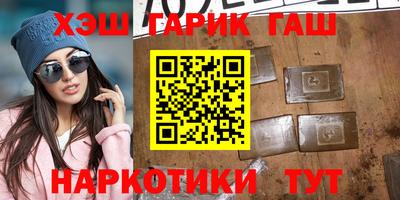 прущая мука Моздок