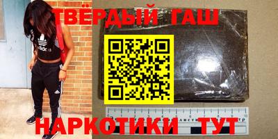эйфоретик Можга
