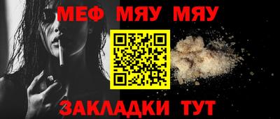 эйфоретик Можга