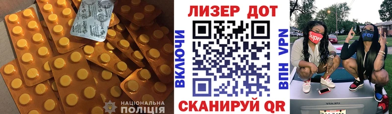 где можно купить   Курск  ЛСД экстази ecstasy 