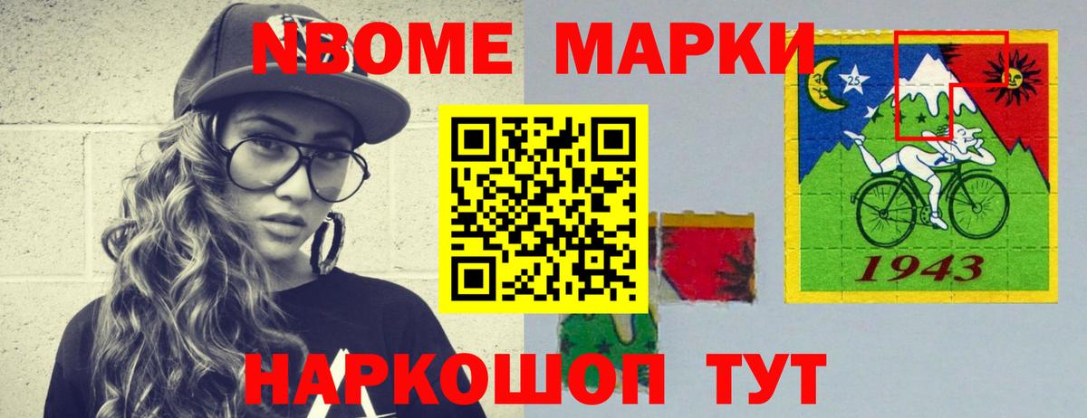 ЛСД экстази ecstasy  ЛСД экстази  LSD-25 экстази ecstasy  Курск  Вход с VPN 