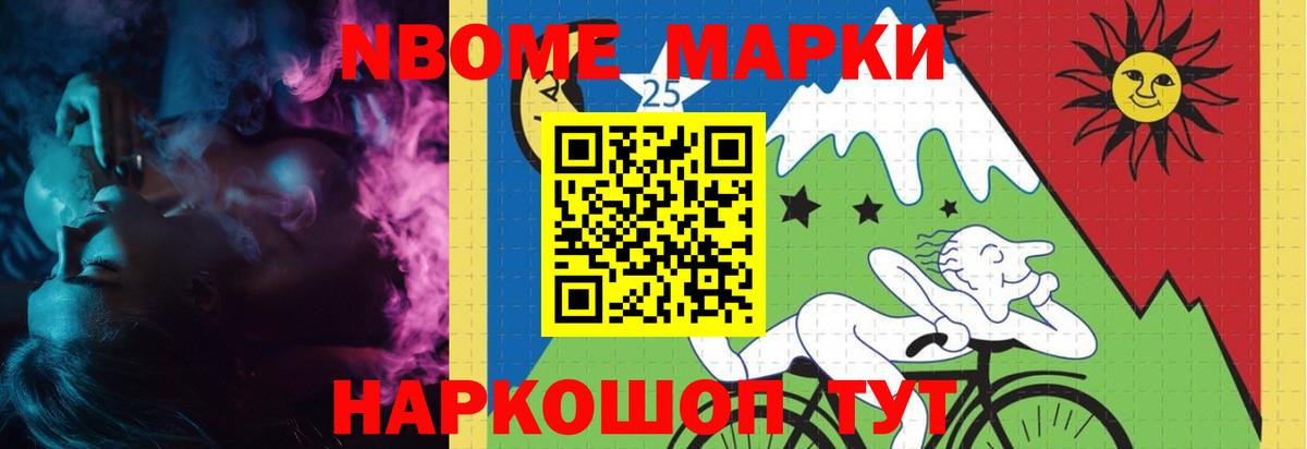 ЛСД экстази ecstasy Курск